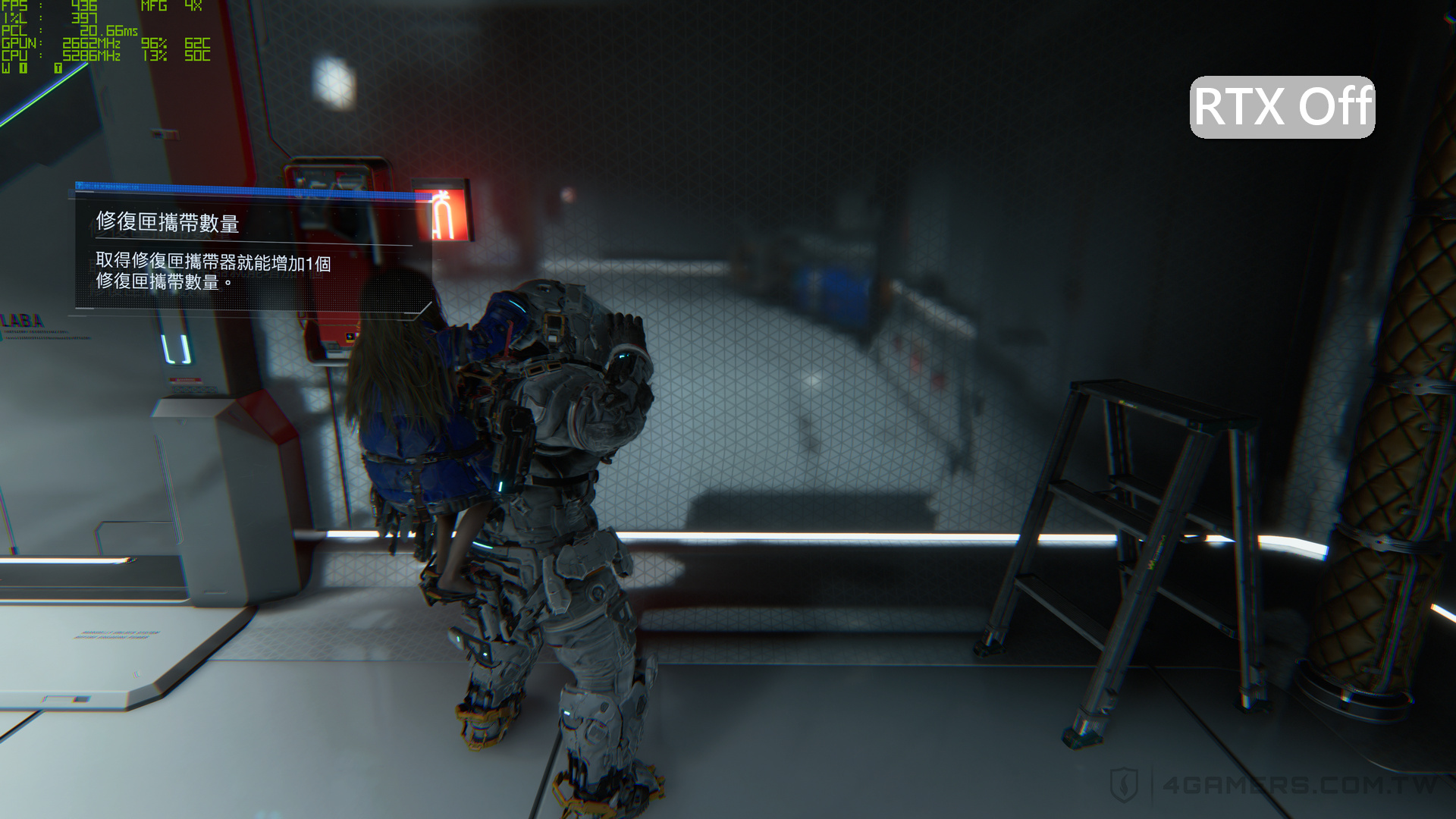 PRAGMATA Path Tracing