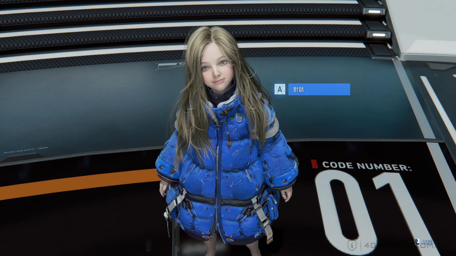 PRAGMATA Path Tracing