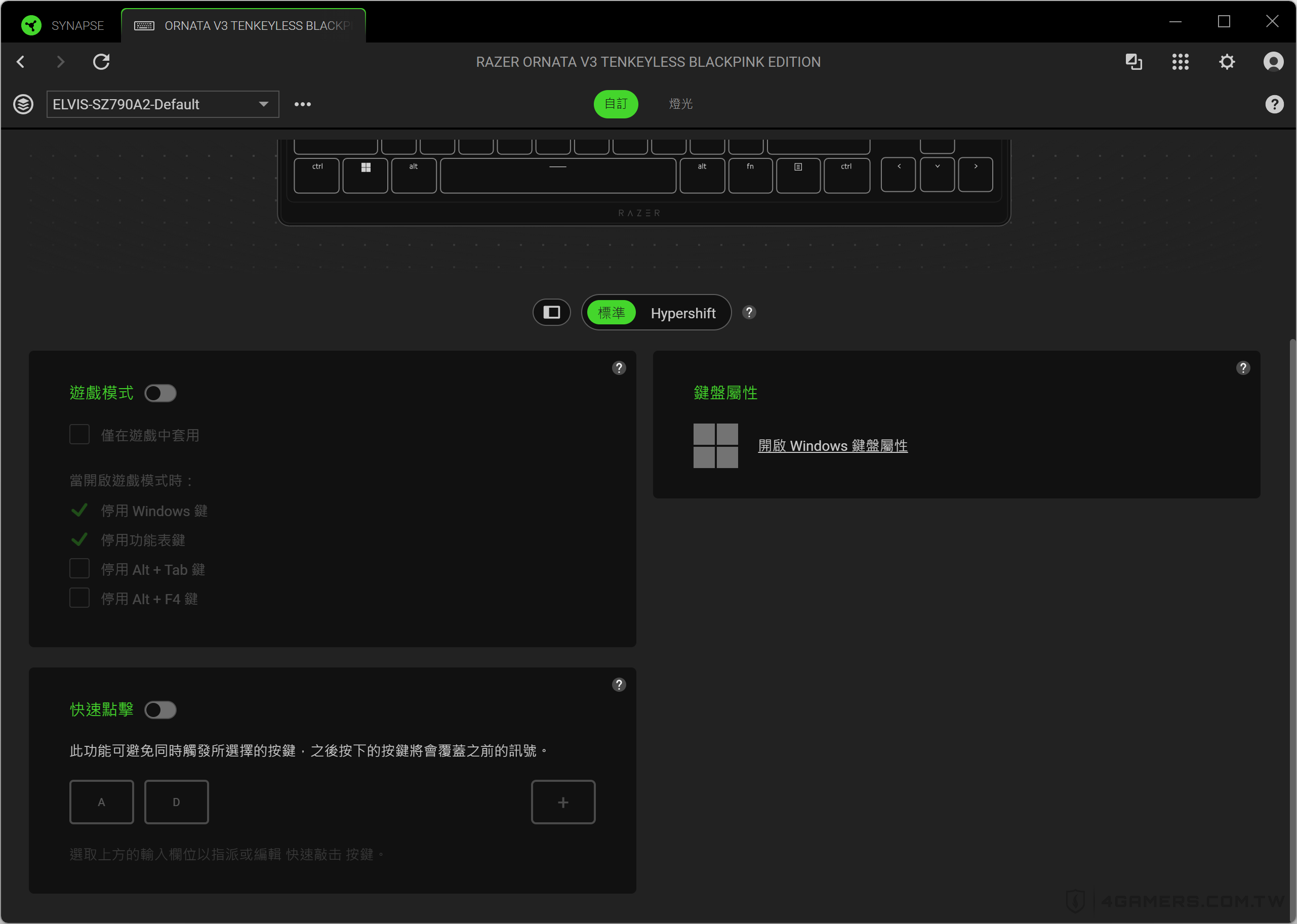 Razer BLACKPINK