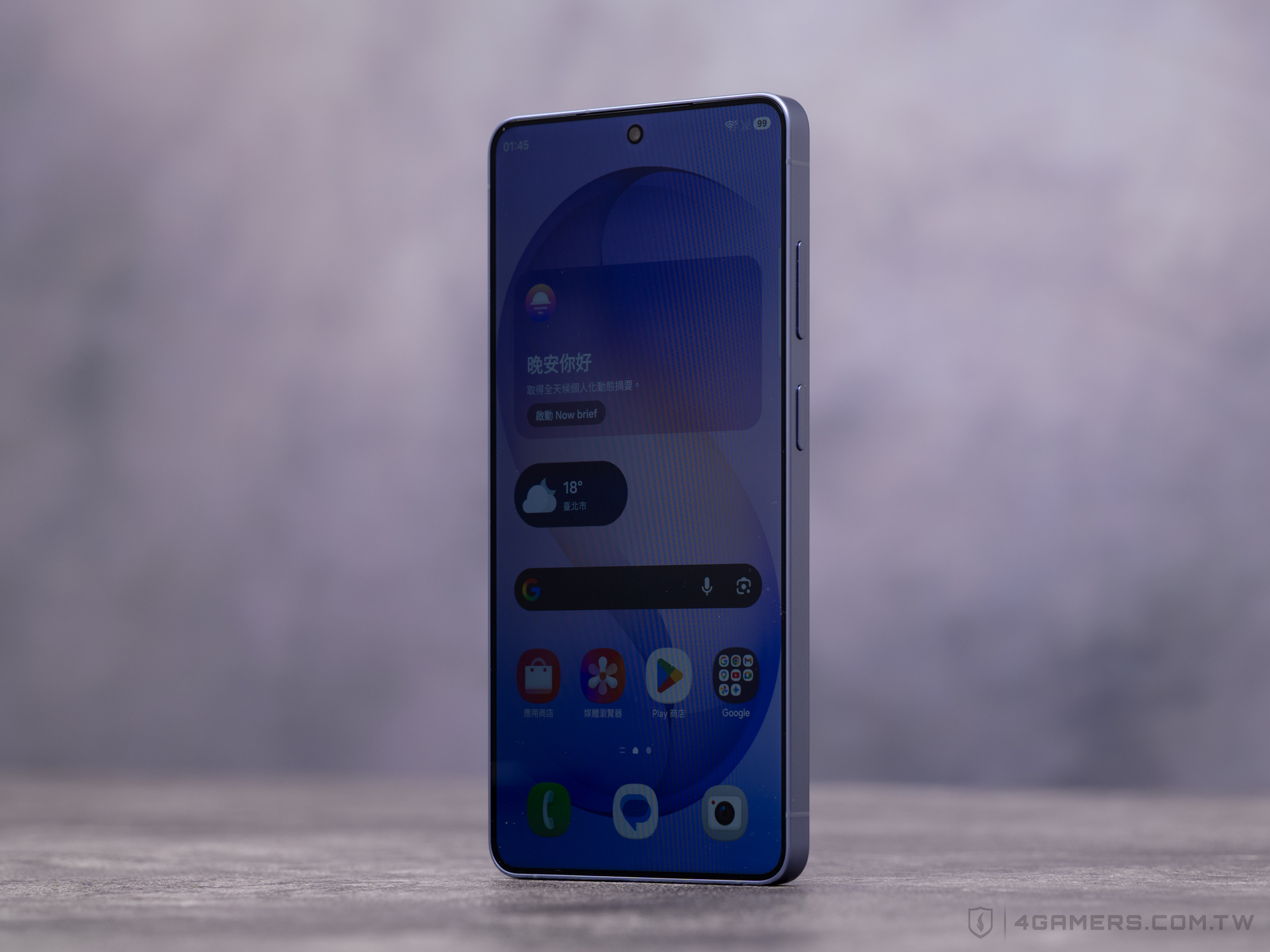 Samsung Galaxy S26 Ultra