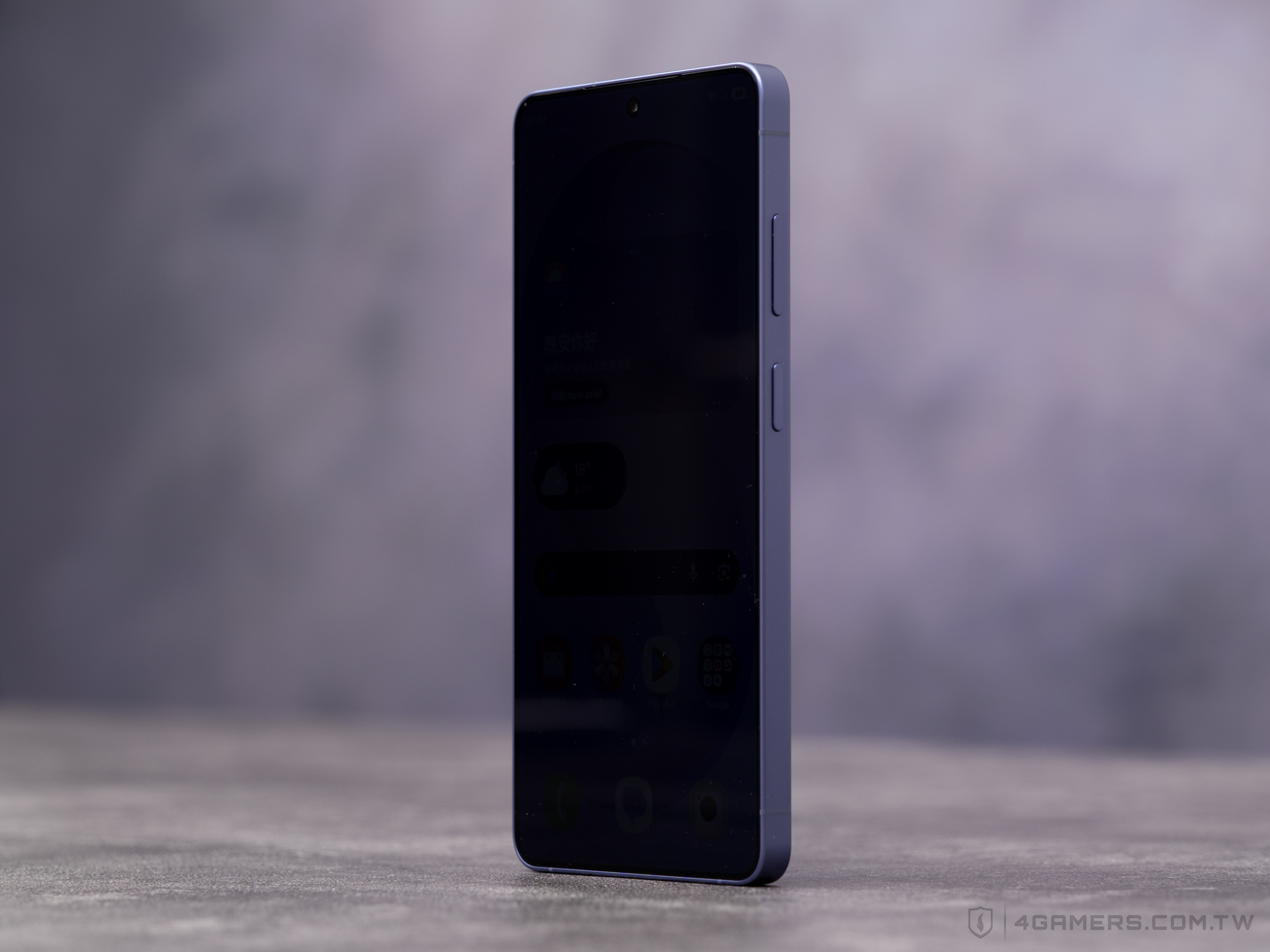 Samsung Galaxy S26 Ultra