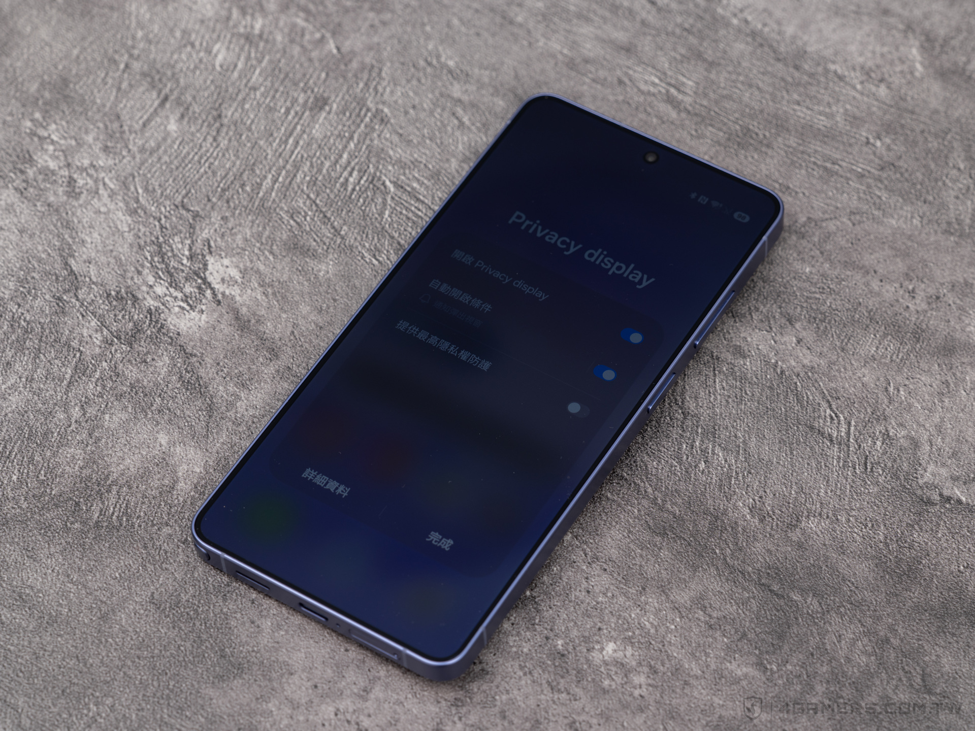 Samsung Galaxy S26 Ultra