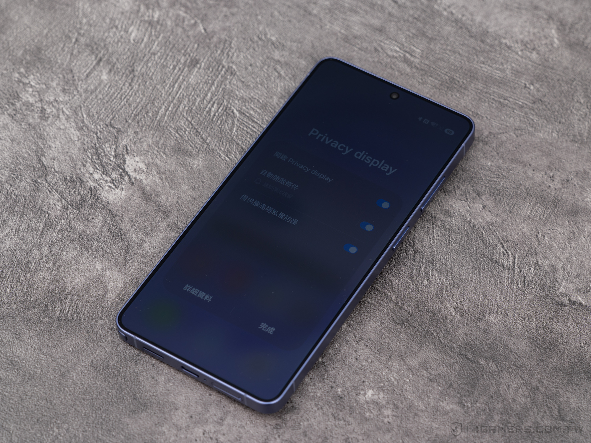 Samsung Galaxy S26 Ultra