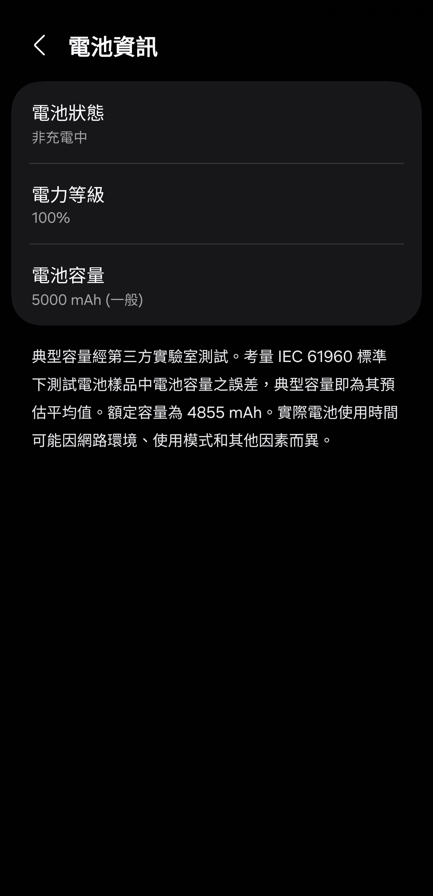 Samsung Galaxy S26 Ultra