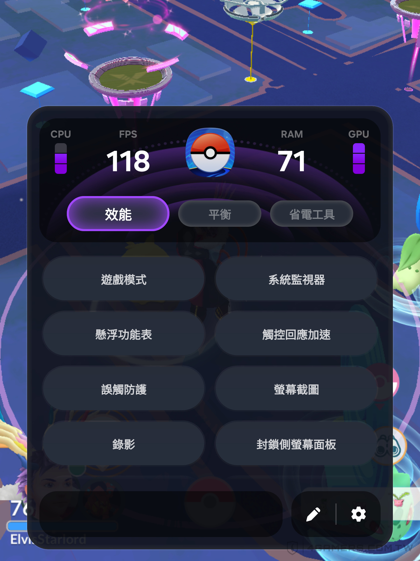 Samsung Galaxy S26 Ultra