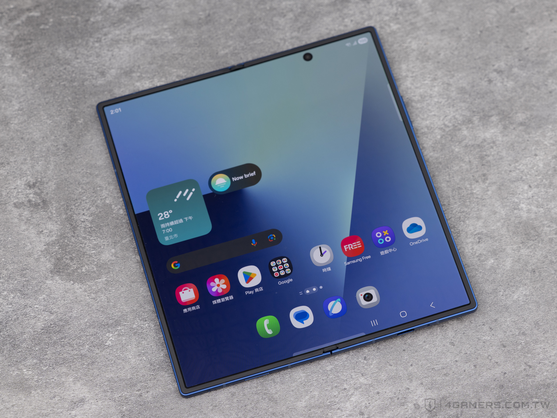 Samsung Galaxy Z Fold7
