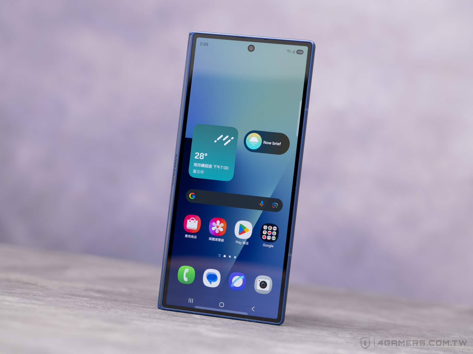 Samsung Galaxy Z Fold7