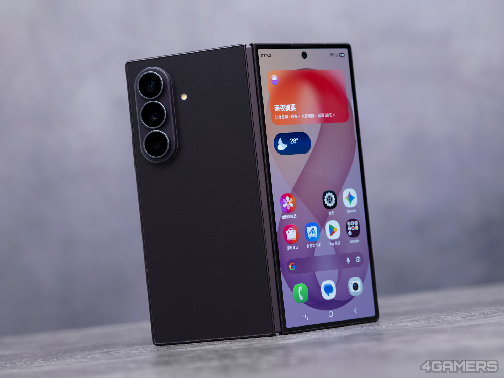 Samsung Galaxy Z Fold8 Ultra