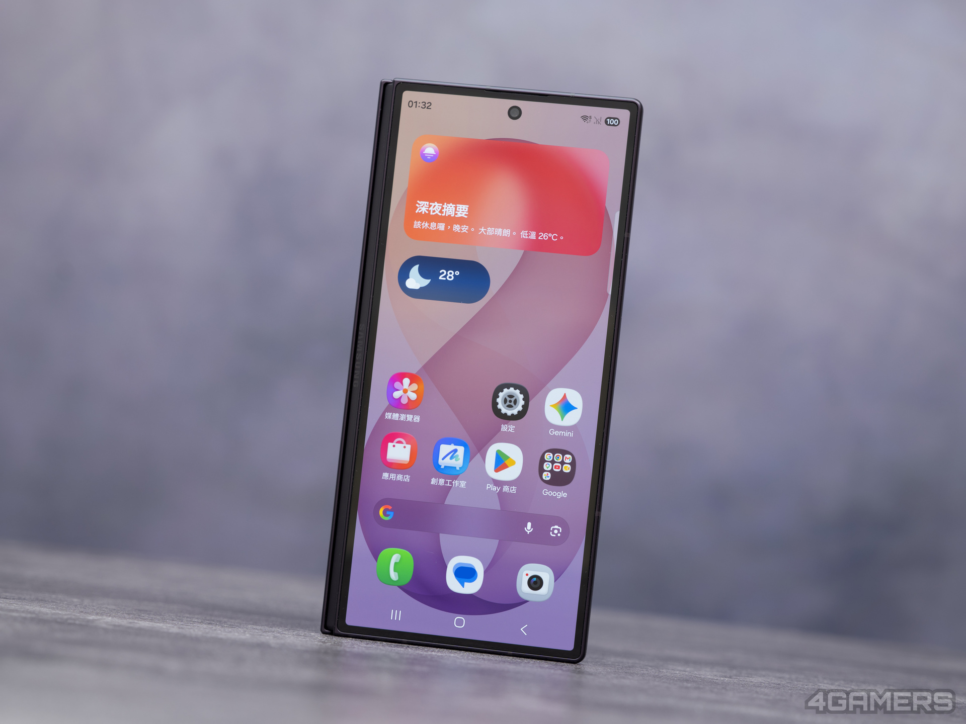 Samsung Galaxy Z Fold8 Ultra