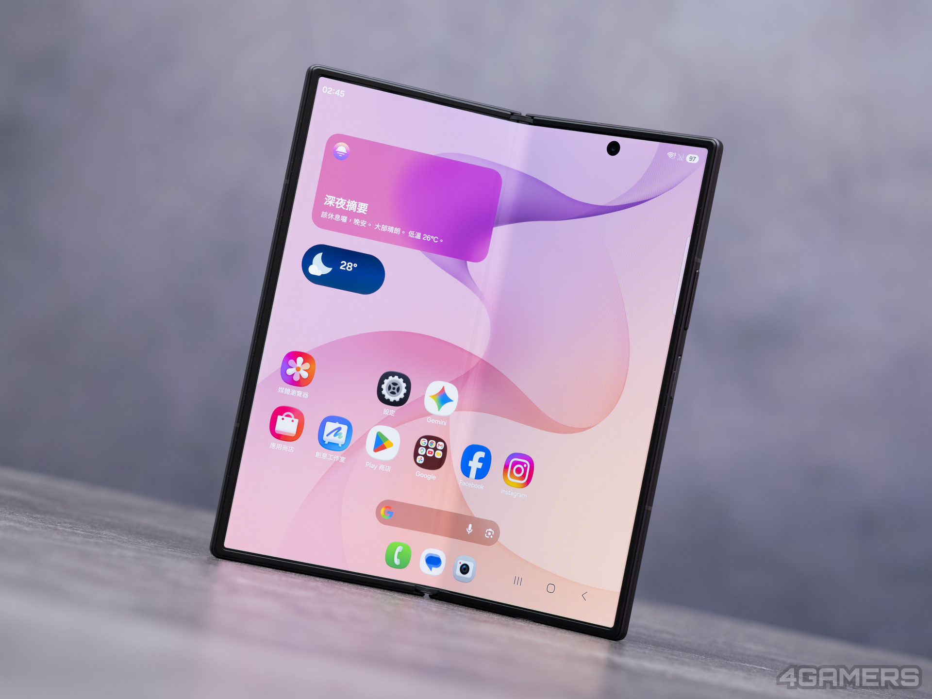 Samsung Galaxy Z Fold8 Ultra