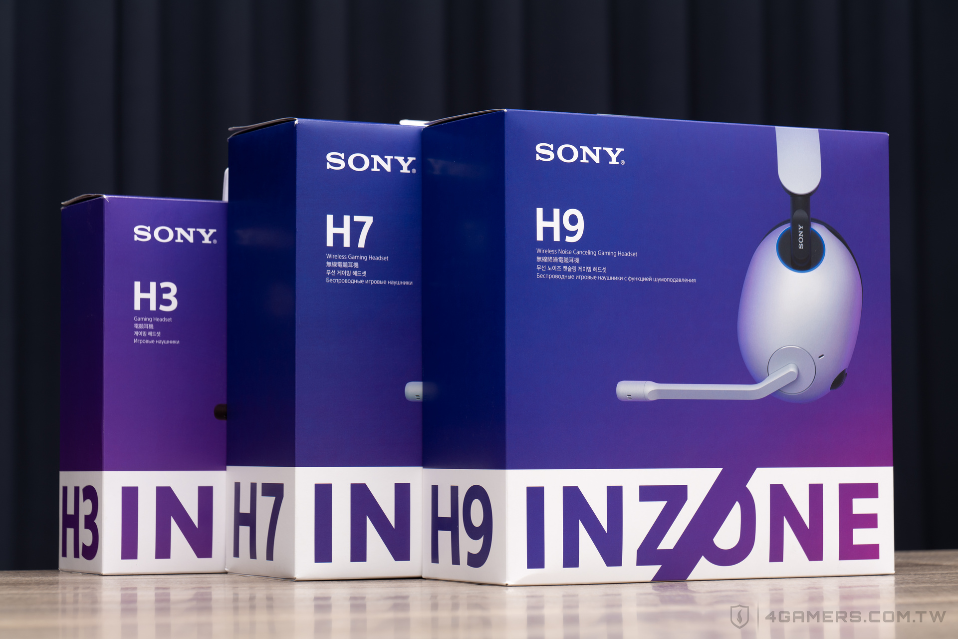 Sony INZONE H9 / H7 / H3