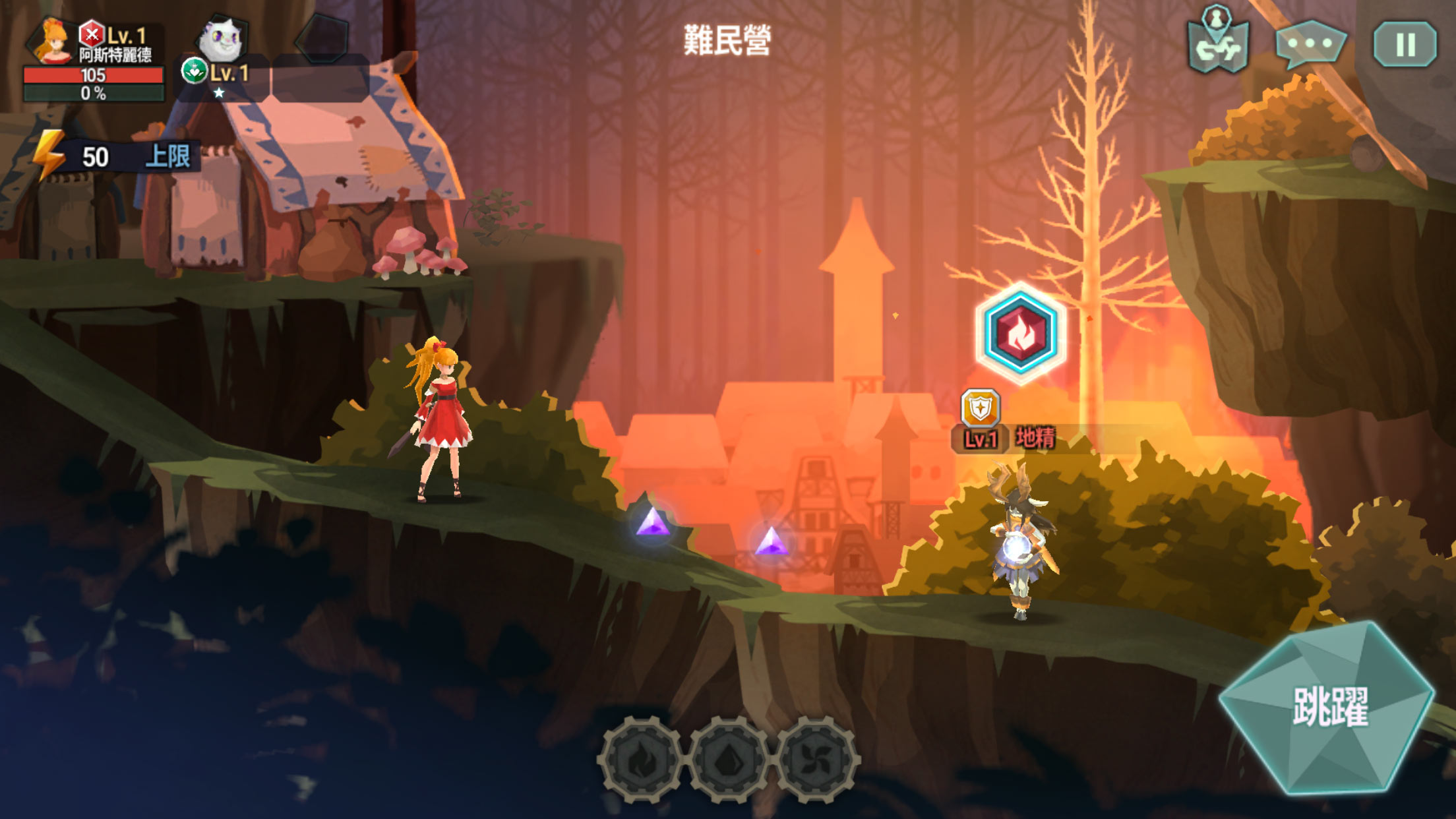北歐神rpg 幻影之門 即將上市 饒舌女神heize獻聲主題曲 4gamers 北歐神rpg 幻影之門 即將上市 饒舌女神heize獻聲主題曲 4gamers
