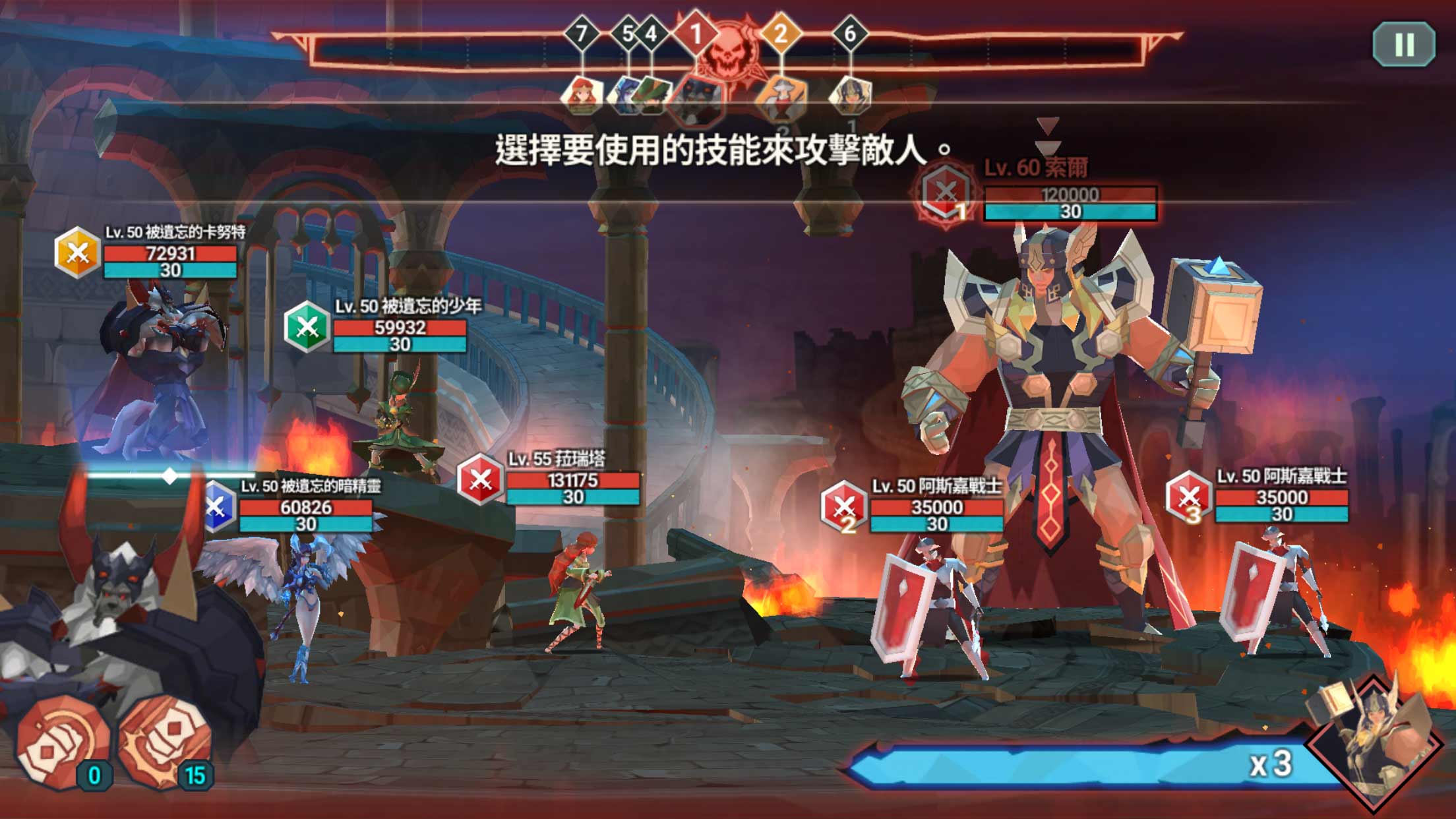 北歐神rpg 幻影之門 即將上市 饒舌女神heize獻聲主題曲 4gamers 北歐神rpg 幻影之門 即將上市 饒舌女神heize獻聲主題曲 4gamers