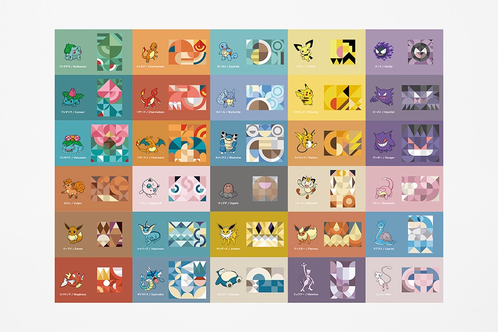 Pokemon_Mosaic_03-1