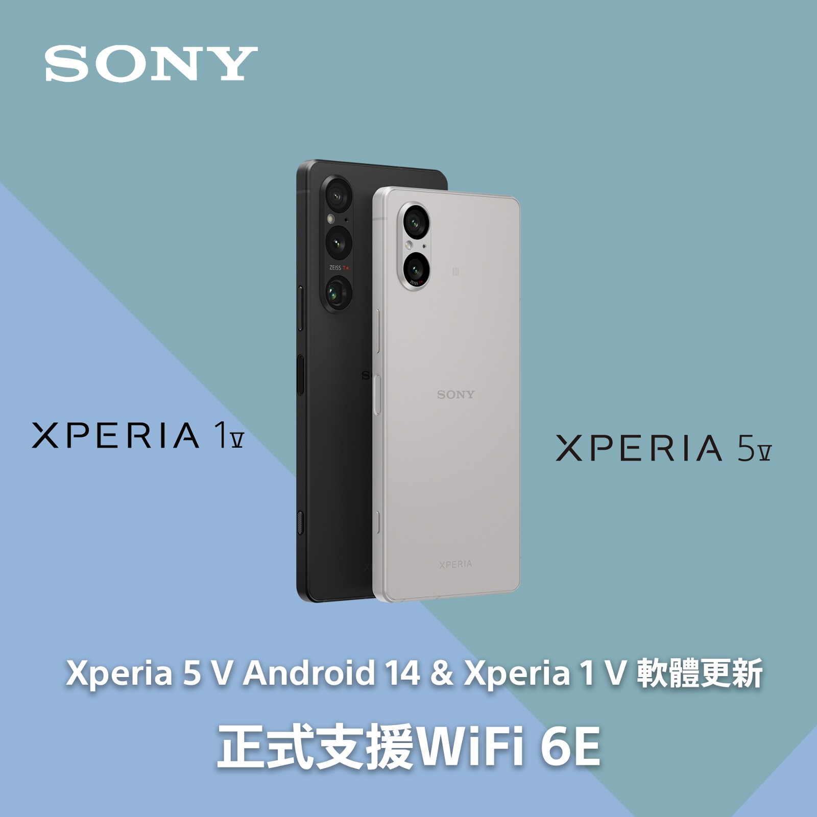 Xpria-1v-5v