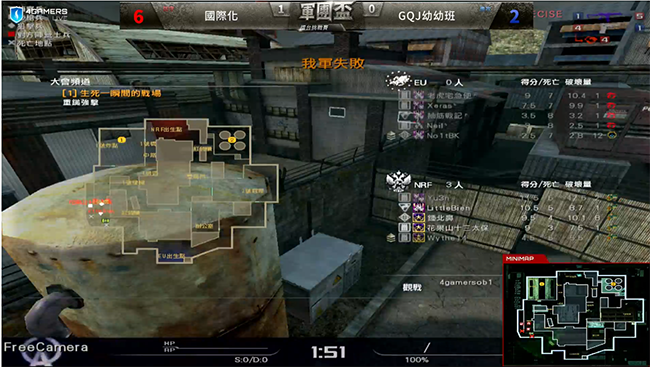 Game 2 重鎚強擊 先攻 國際化  先守 GQJ幼幼班 7V2 國際化勝利.PNG