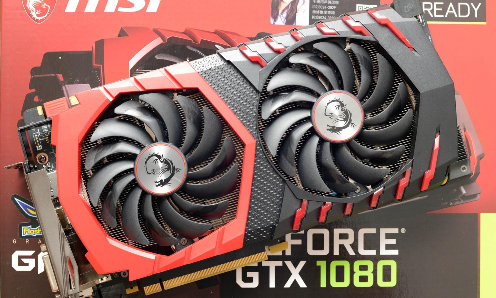 1080 Ti MSI Gaming z. 1156 MSI Gaming x. Gigabyte x550 Gaming x v2 1080ti. Максимальная температура MSI 1080 Gaming x. Gaming x slim обзор