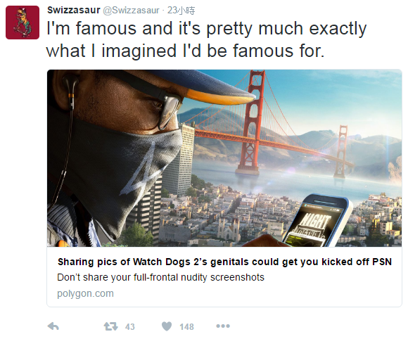 vagina in watch dogs 2