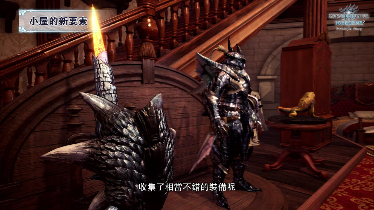 Mhw 明日更新不止有金獅子 歷戰金 銀火龍與聚魔之地規則大調整一起來 4gamers