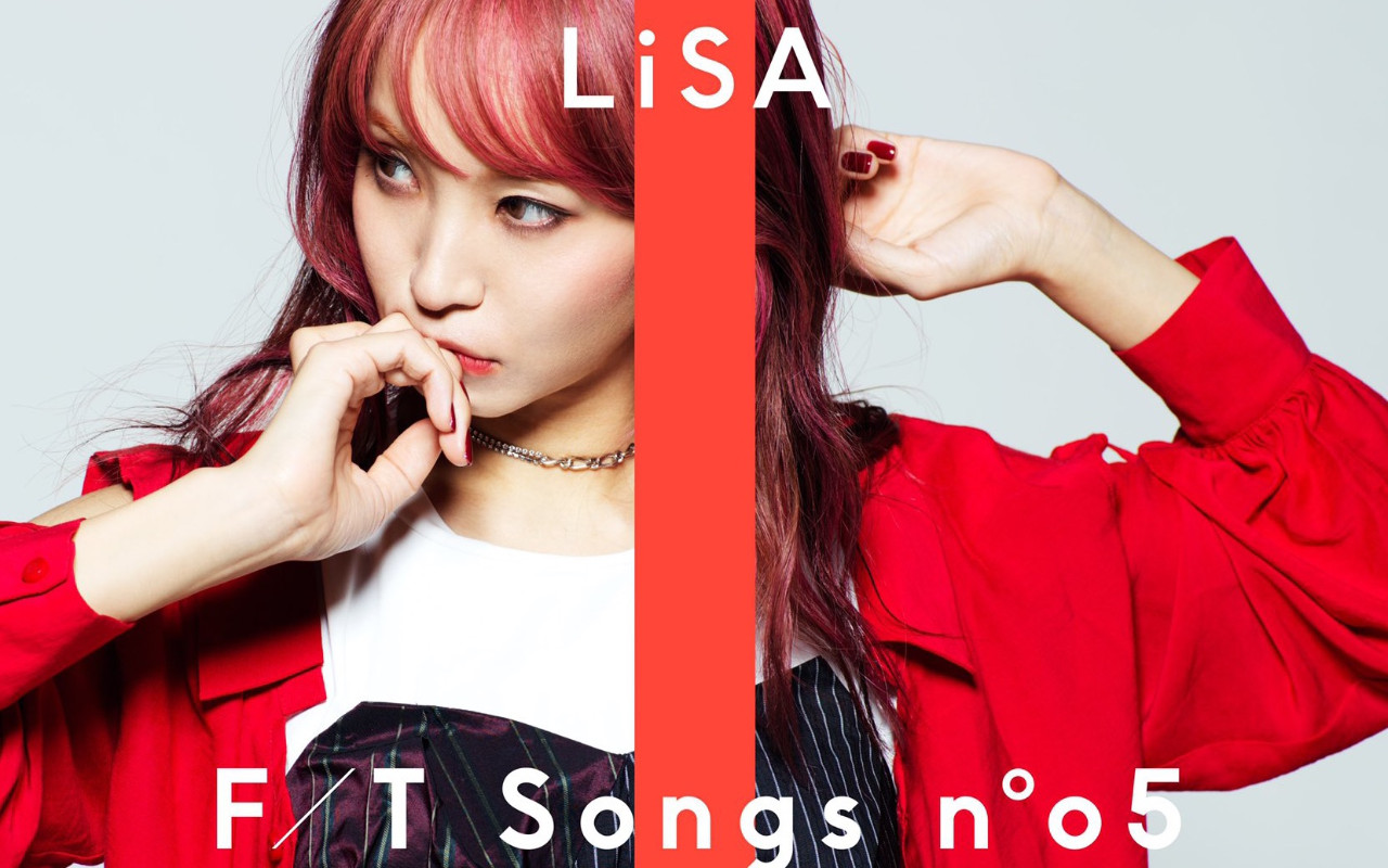 Lisa一鏡到底不修音版 紅蓮華 公開 聽到耳朵會懷孕 4gamers