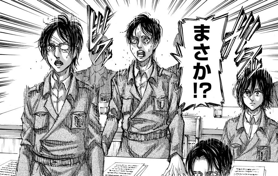 進擊的巨人 賀10週年 1 28集生肉免費看 4gamers 進擊的巨人 賀10週年 1 28集生肉免費看 4gamers