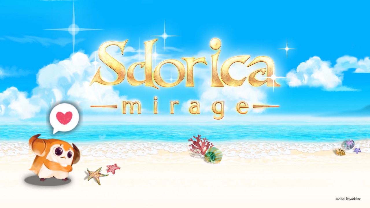 Sdorica_screenshot1