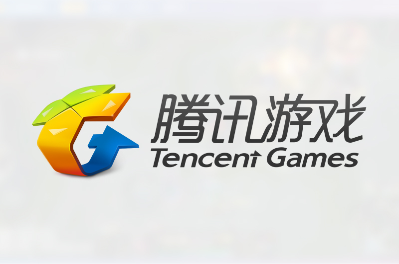 Tencent-Games-Streaming-Rules