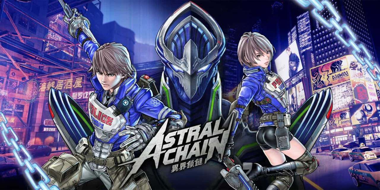 Astral-Chain