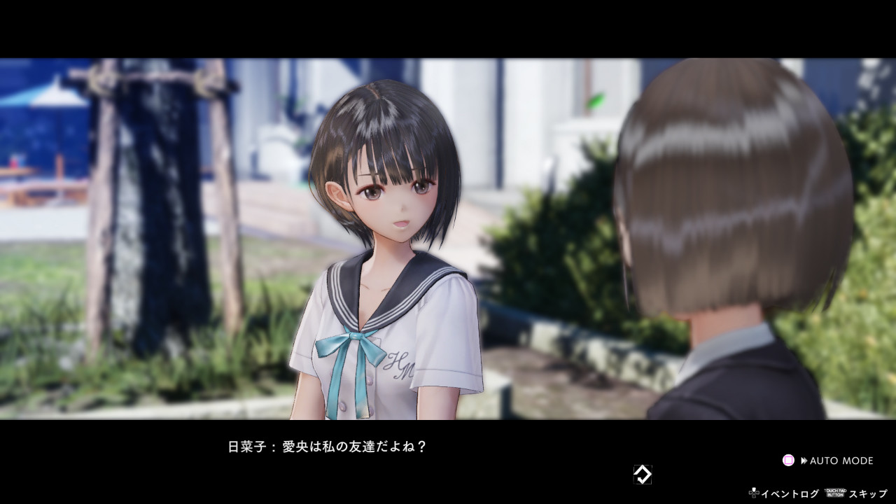 Blue Reflection 皇帝 首支预告将于10月底发布 4gamers