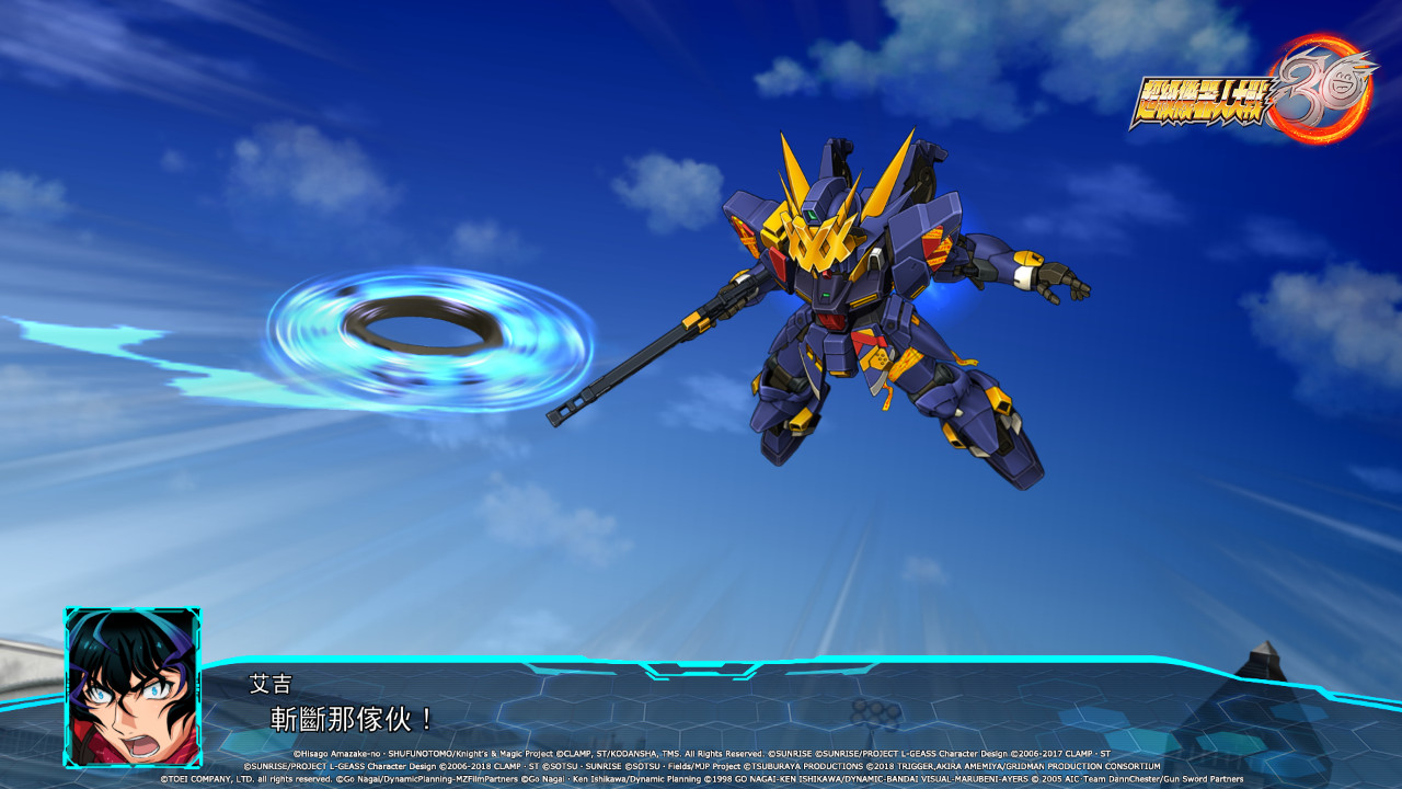 Super robot wars 30 steam фото 100