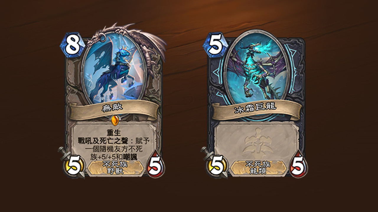 The Lich King leads the Scourge Legion of the undead, and these foul creatures are Hearthstone's next new recruit type: the undead!