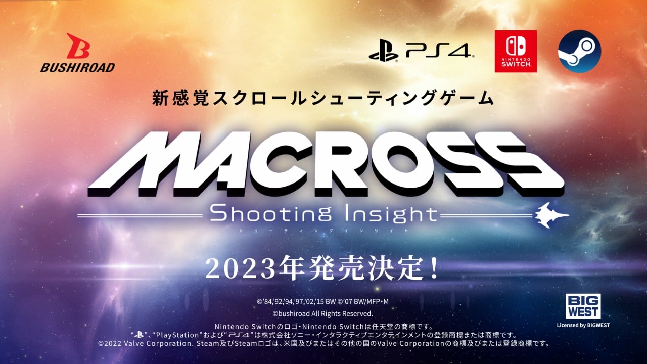 Bushiroad-Games_01-09-23_Macross-Shooting-Insight
