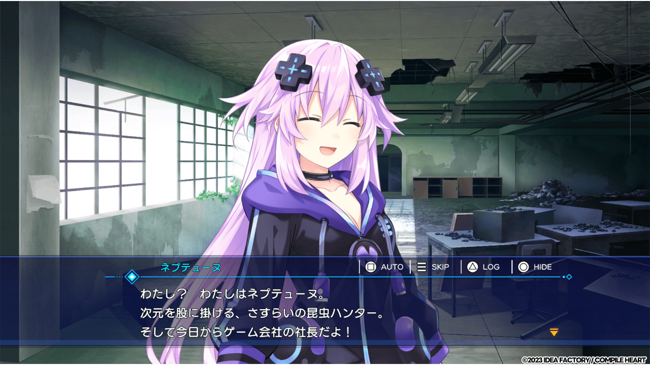 Neptunia-GameMaker-REvolution_2023_03-23-23_002