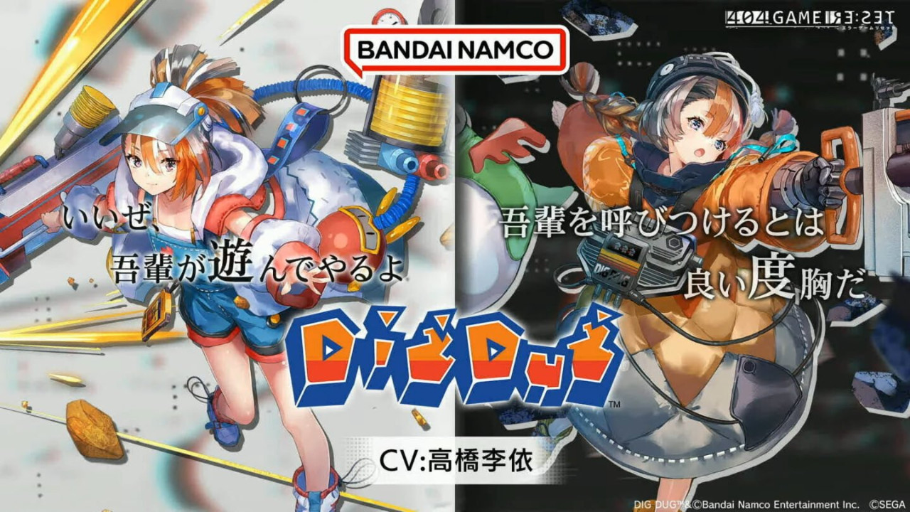 404-GAME-RESET_Characters_Bandai-Namco_04-16-23_001-1440x810