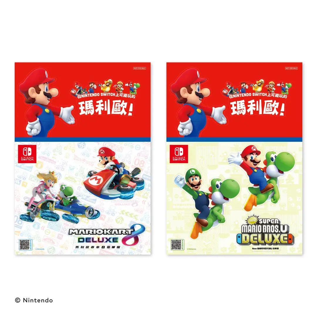 ACG_MarioSticker_1080x1080px