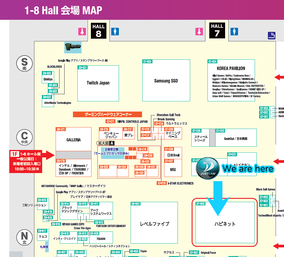 [圖11]TGS23_JD_floorplan_location