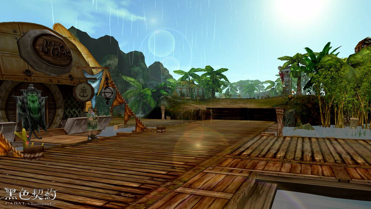 圖片5：玩家最初的三個出生地之一──陽光、雨水、植物都十分豐沛的「暮色雨林」。