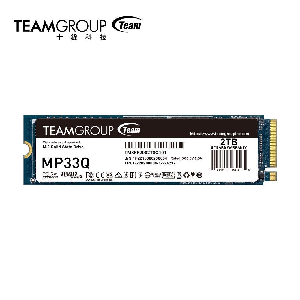 TEAMGROUP MP33Q M.2 PCIe SSD