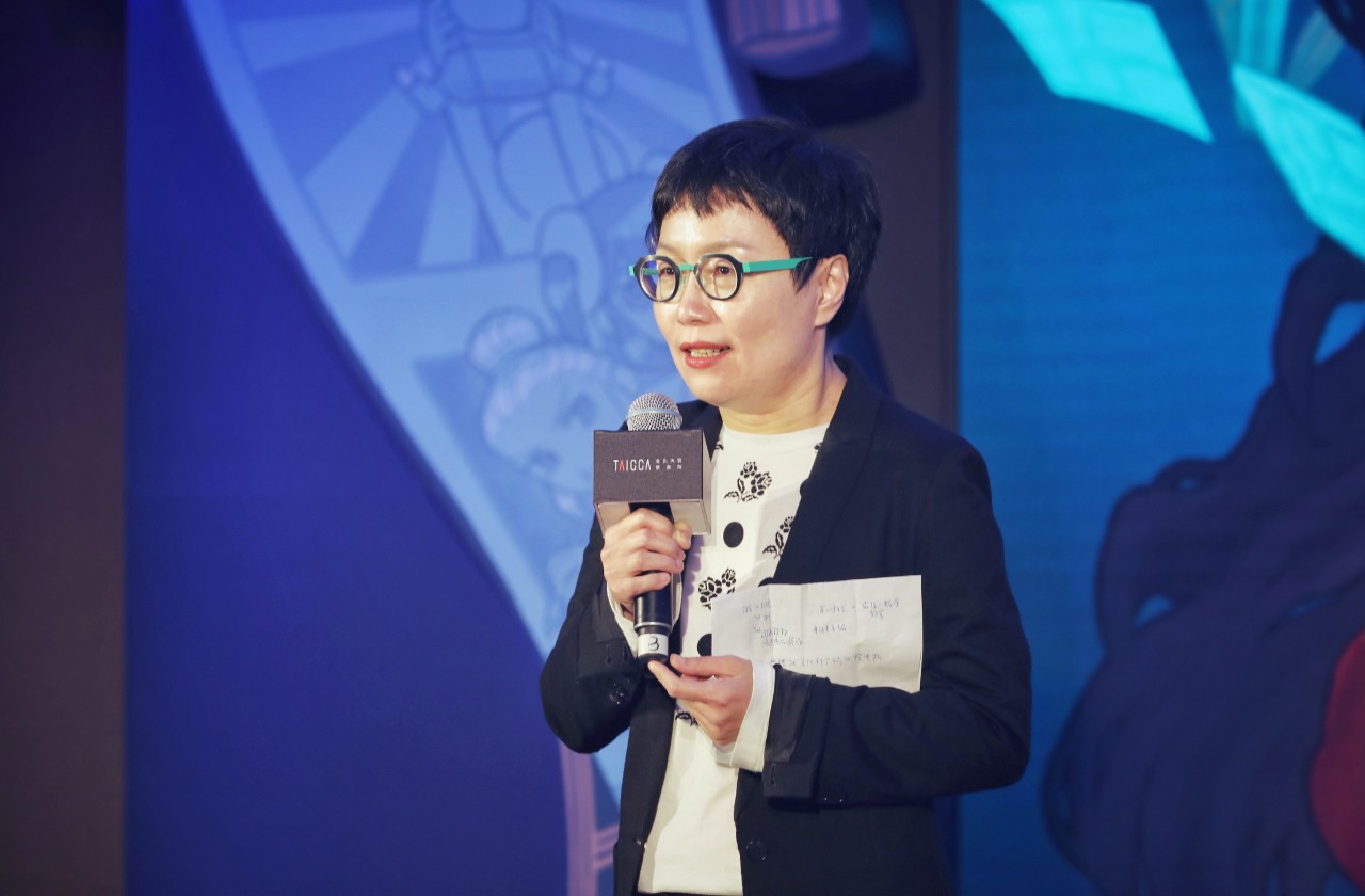 文策院董事長丁曉菁於2020原創漫畫暨劇本創作競賽頒獎典禮致詞。