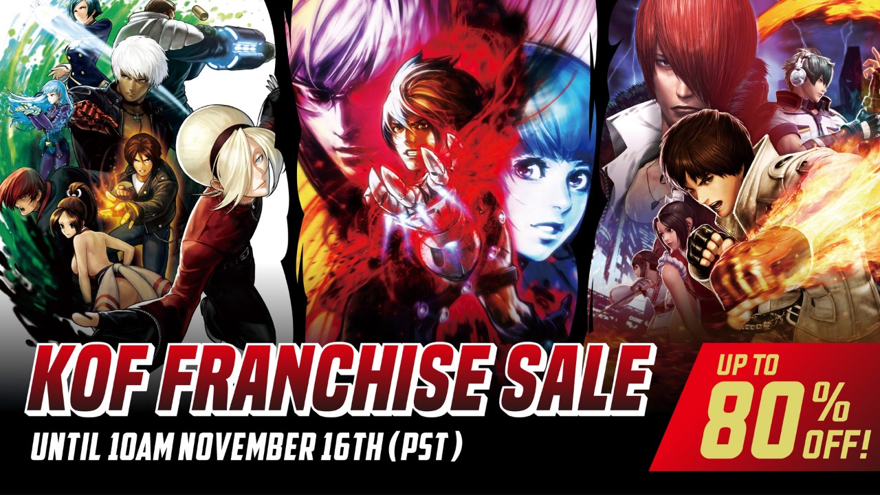 kof_sale_image2