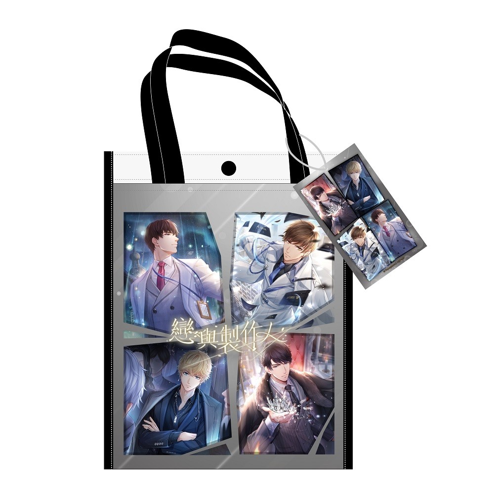 220217-goods (9)