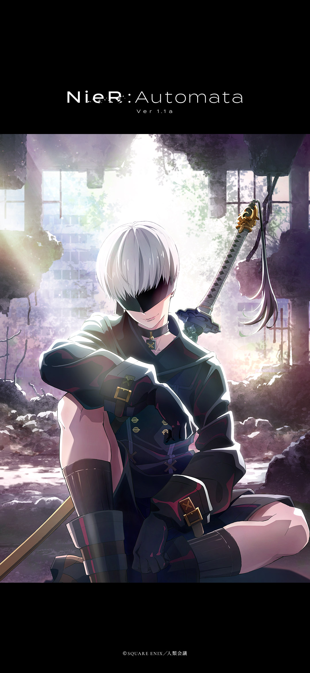 nier-02