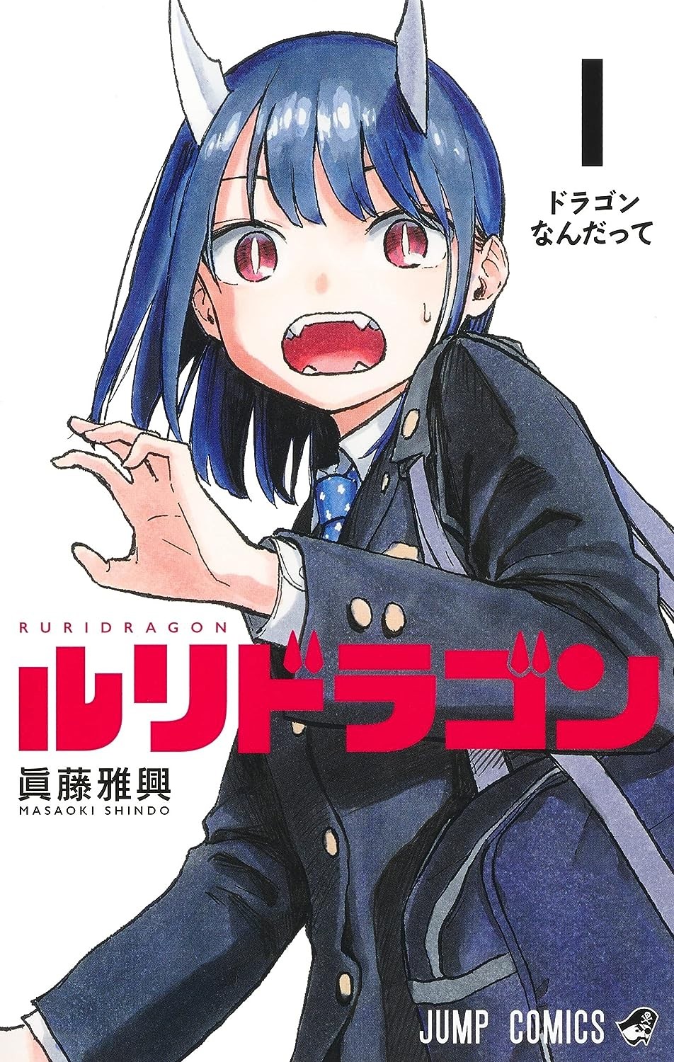231211-manga-11