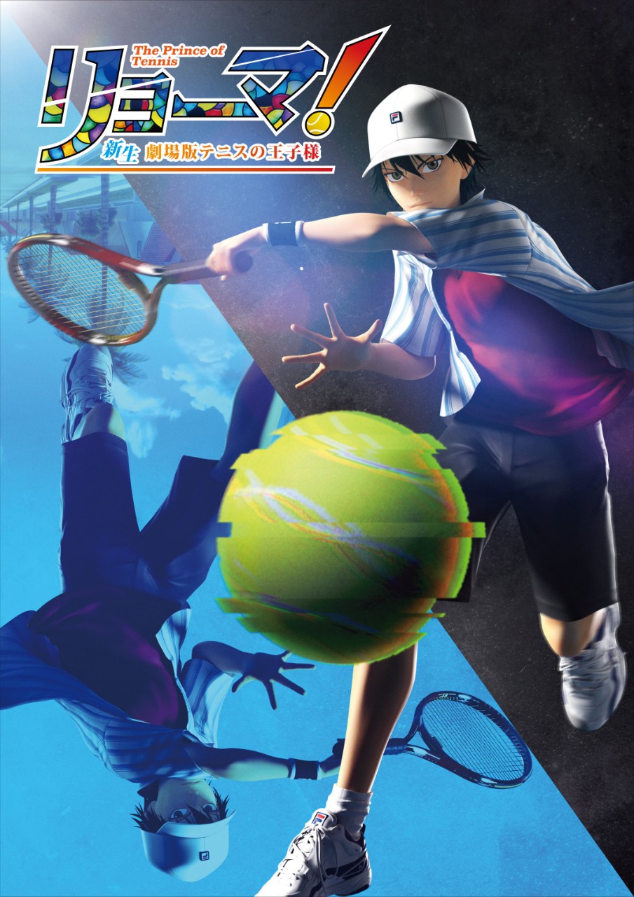 201221-tennis-01