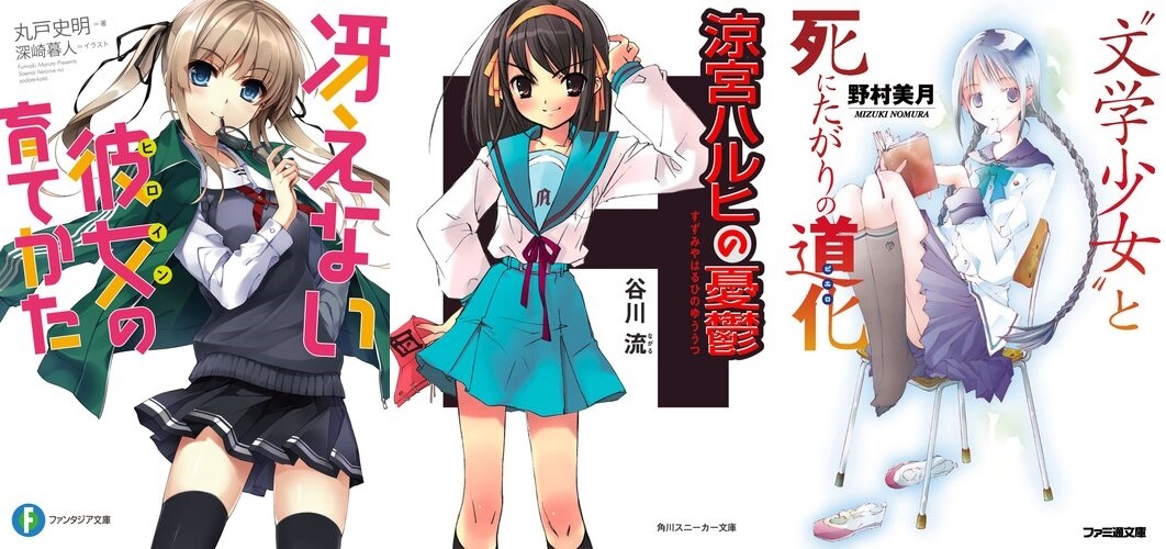 輕小說expo 票選排名出爐 桐人獲選最強主人公 4gamers 輕小說expo 票選排名出爐 桐人獲選最強主人公 4gamers