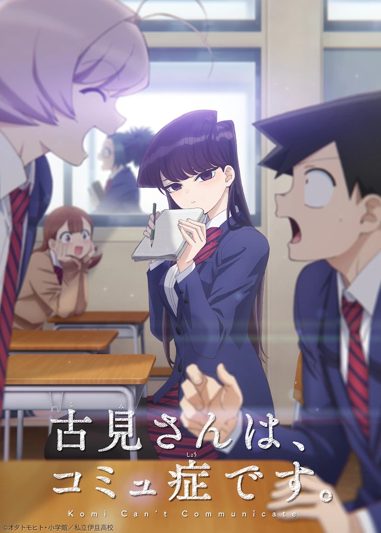 古 劍 同學