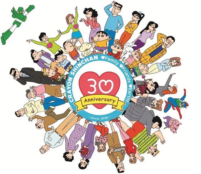 蠟筆小新 30周年企劃開跑 野原一家要有新成員了 4gamers 蠟筆小新 30周年企劃開跑 野原一家要有新成員了 4gamers