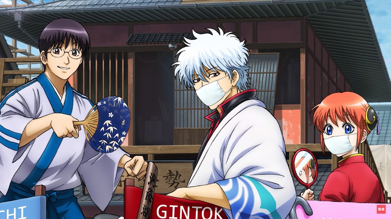 20200812-gintama-01