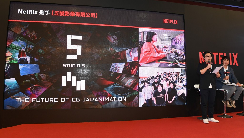 19 漫博 Netflix台灣原創動畫 伊甸 年開播 4gamers