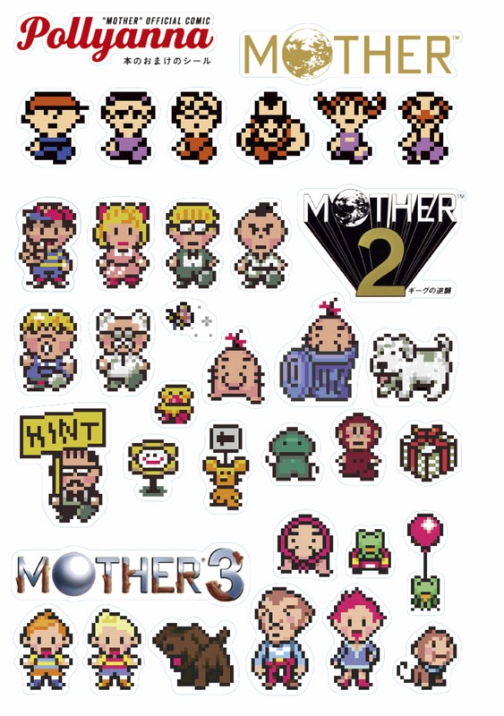 20200520-mother-06